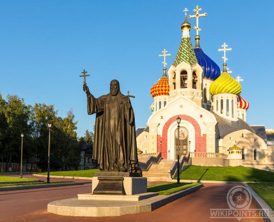 Храм Святого князя Игоря Черниговского на wikipoints.ru