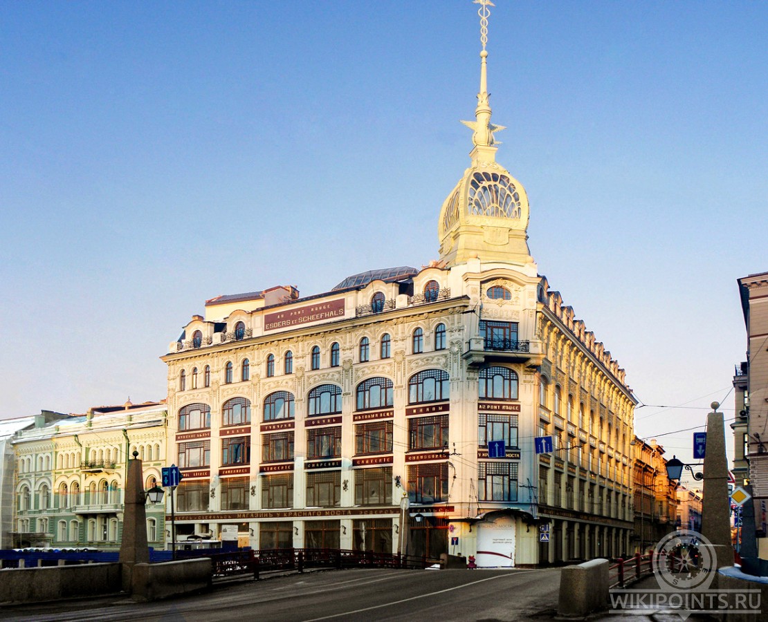 Торговый дом У красного моста – wikipoints.ru