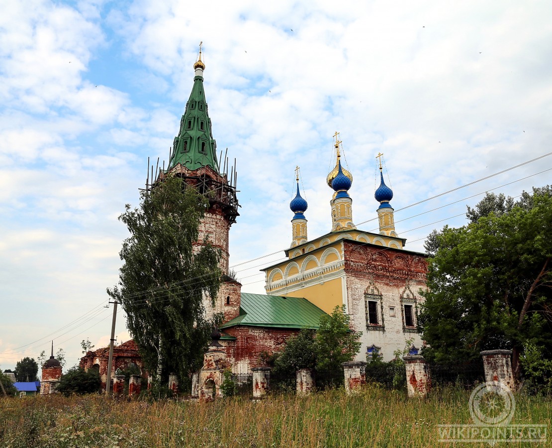 Горицы кирилловский район фото