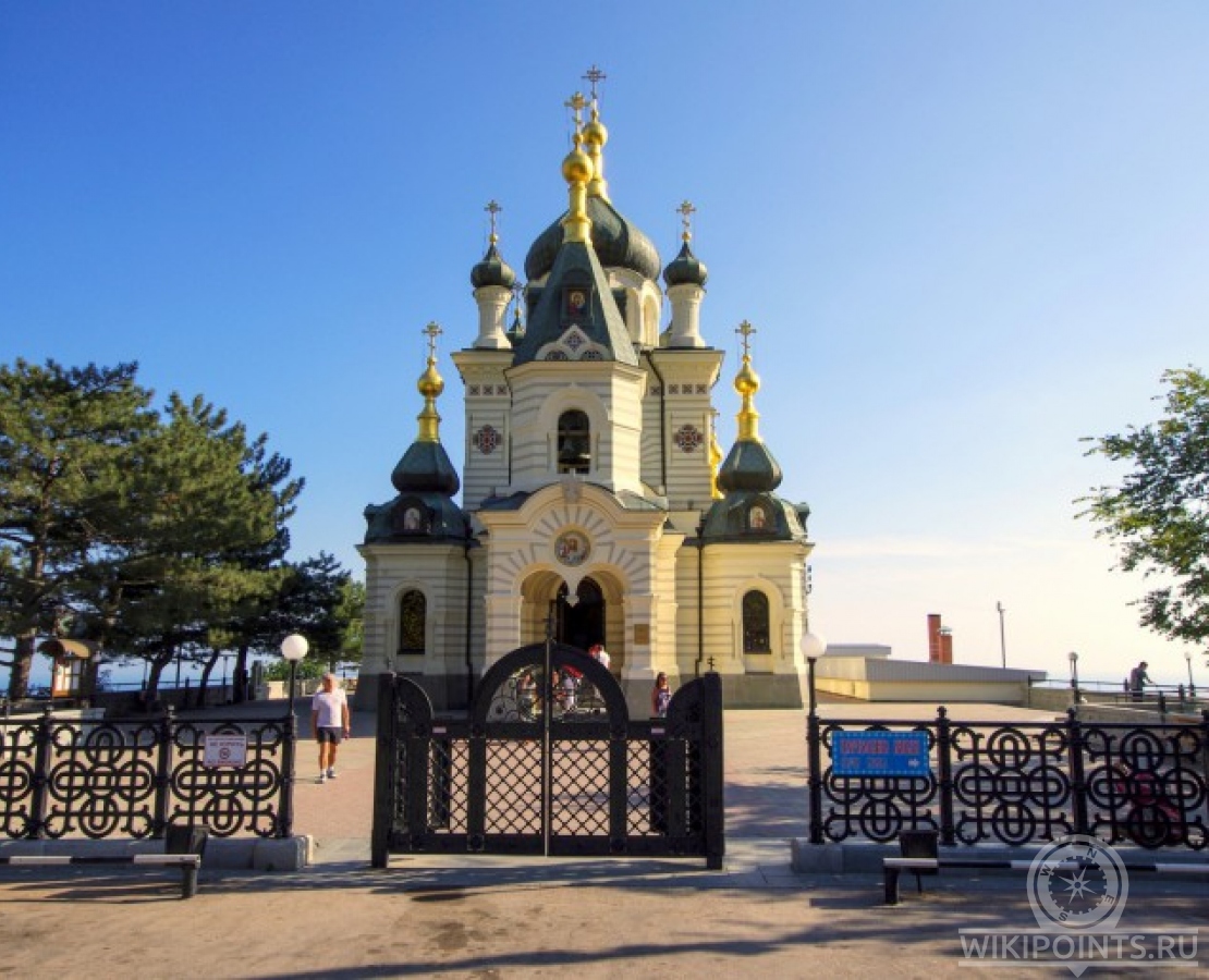 Храм воскресения христова в крыму фото