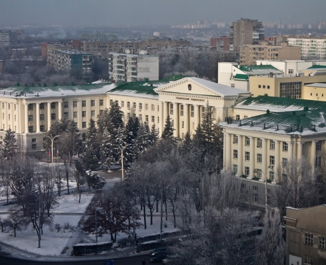 Донецкий университет архитектуры и строительства