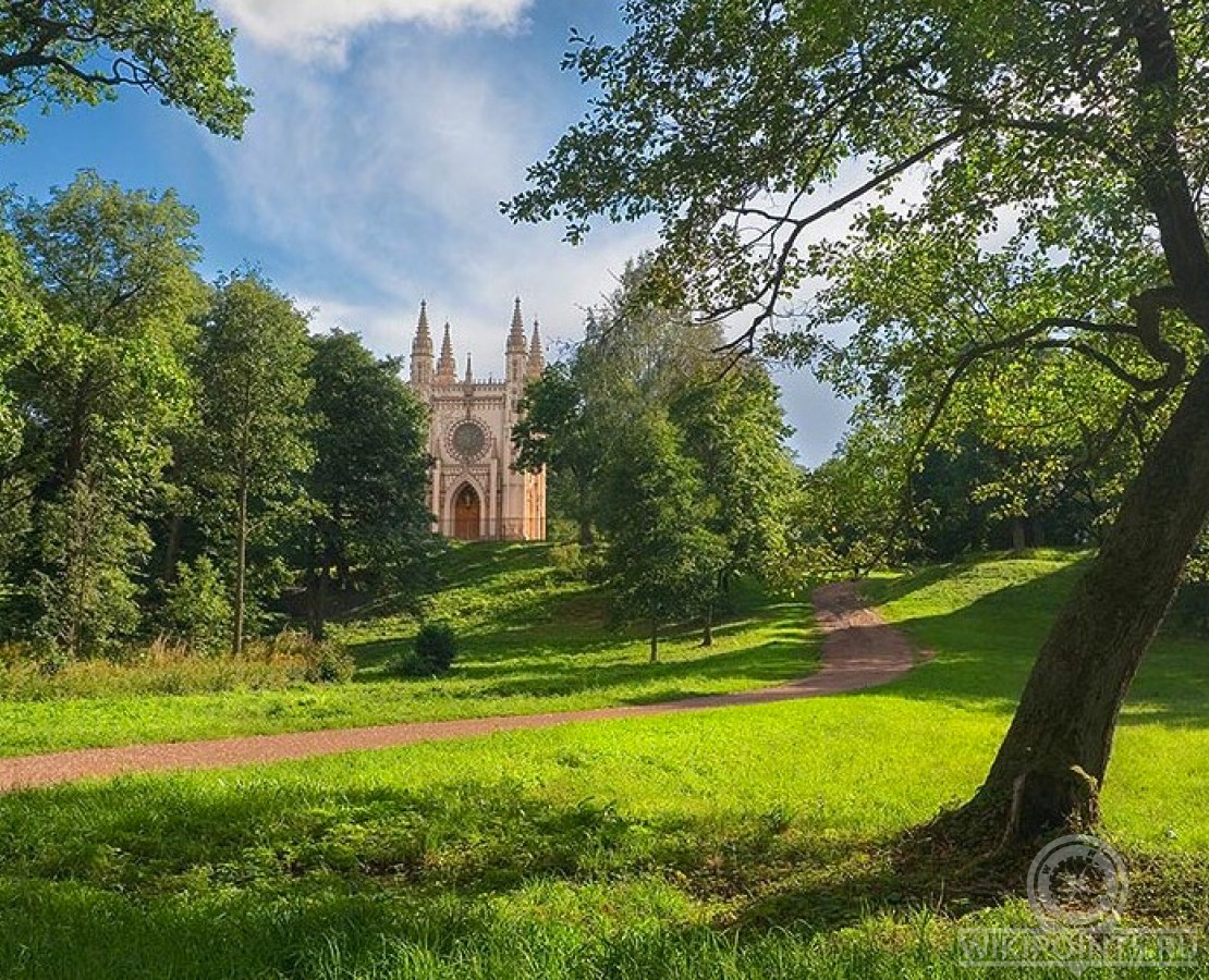 Парк александрия фото