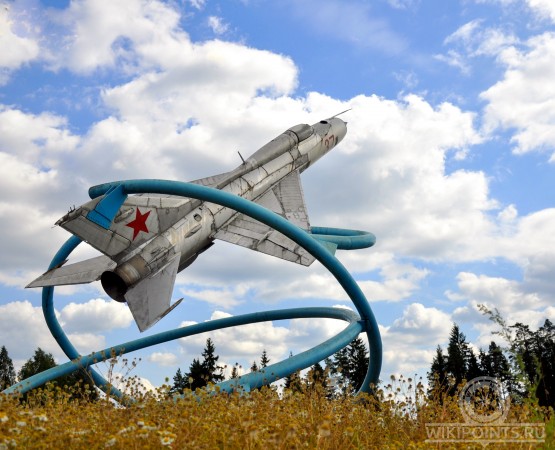 Мемориал Самолет на wikipoints.ru
