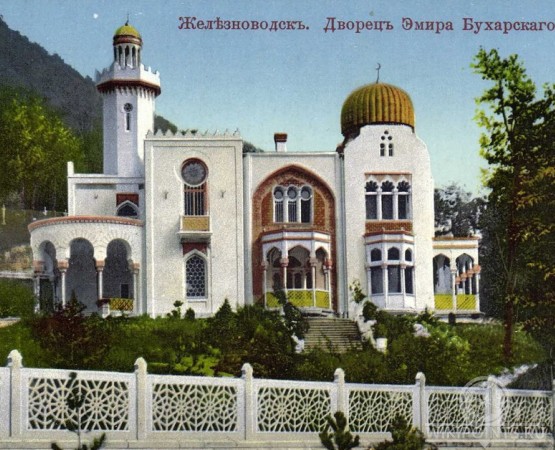 Дворец эмира Бухарского на wikipoints.ru