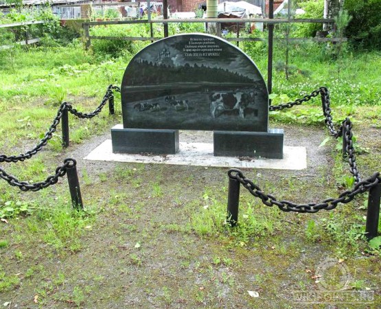 Памятник корове в Холмогорах на wikipoints.ru