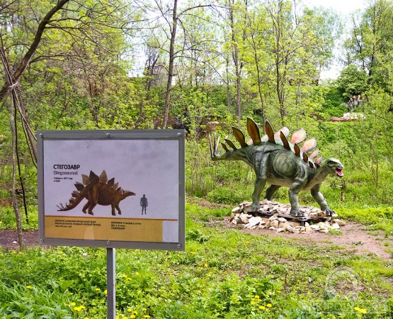 Динопарк Динозавры на Вятке на wikipoints.ru