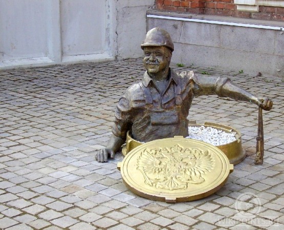 Памятник водопроводчику на wikipoints.ru