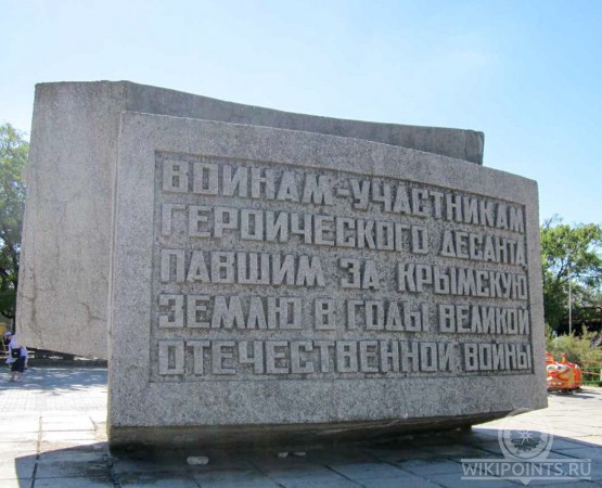 Памятник воинам Коктебельского десанта на wikipoints.ru