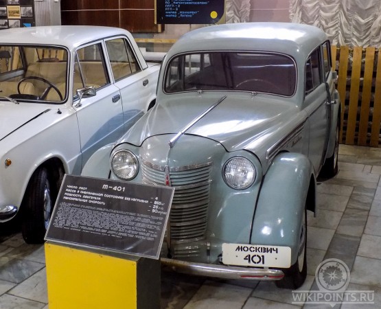 Музей автомобильного транспорта на wikipoints.ru