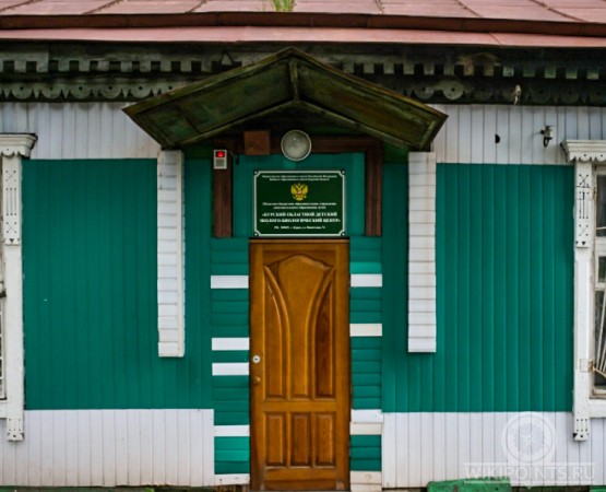 Музей Курский соловей  на wikipoints.ru