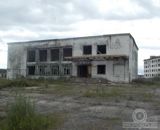 Заброшенный поселок Кадыкчан на wikipoints.ru