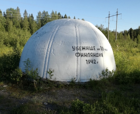 Финское убежище на wikipoints.ru