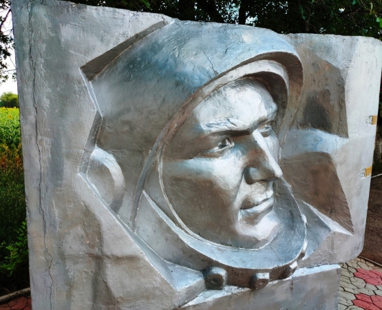 Место приземления космонавта  Титова Г.С. на wikipoints.ru