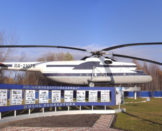 «Аллея Почёта» авиационной техники (Нижневартовск) на wikipoints.ru
