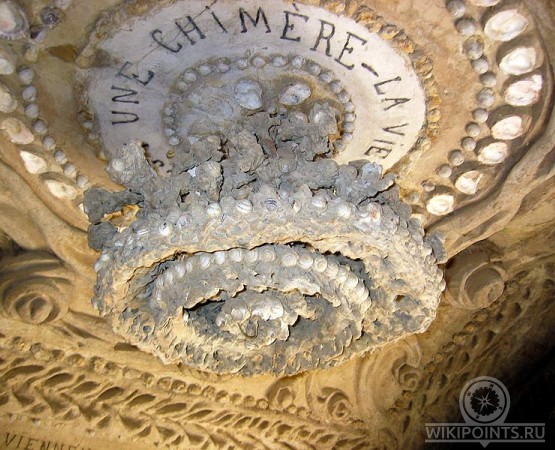 Идеальный дворец Фердинанда Шеваля на wikipoints.ru