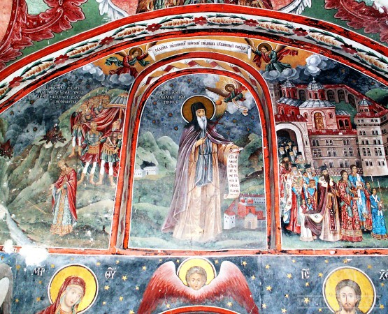 Рильский монастырь на wikipoints.ru