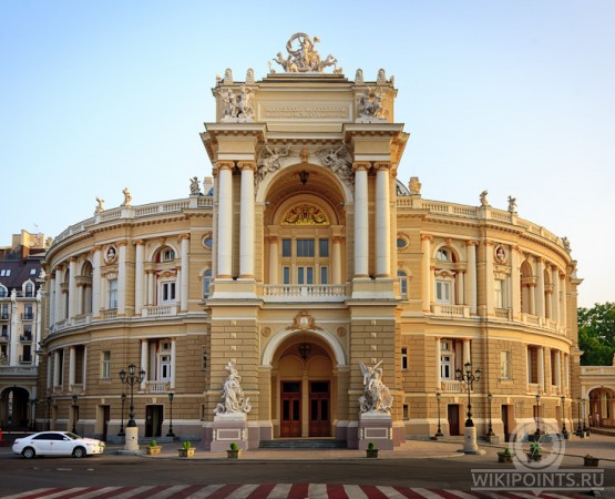 Одесский национальный академический театр оперы и балета на wikipoints.ru